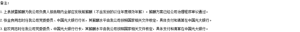 腾博官网-诚信为本,专业服务!