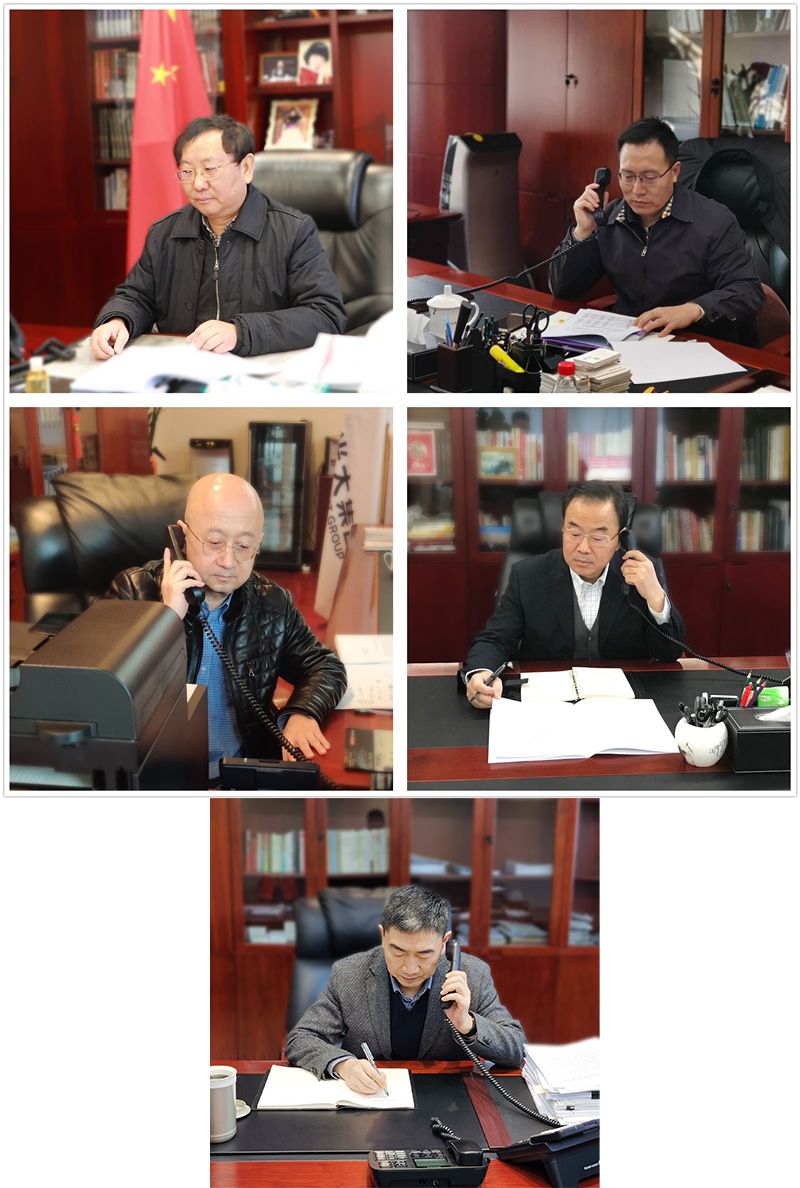 腾博官网-诚信为本,专业服务!