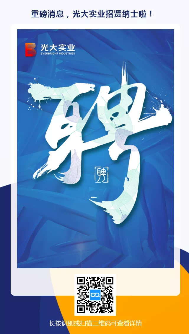 2021030409545131735 腾博官网-诚信为本,专业服务!
