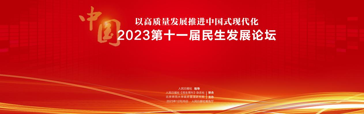 腾博官网-诚信为本,专业服务!