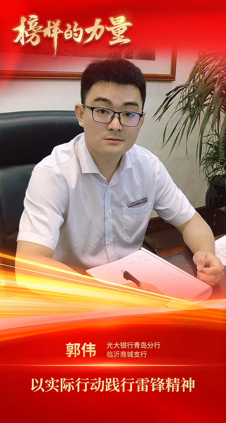 2024052910410759579 腾博官网-诚信为本,专业服务!