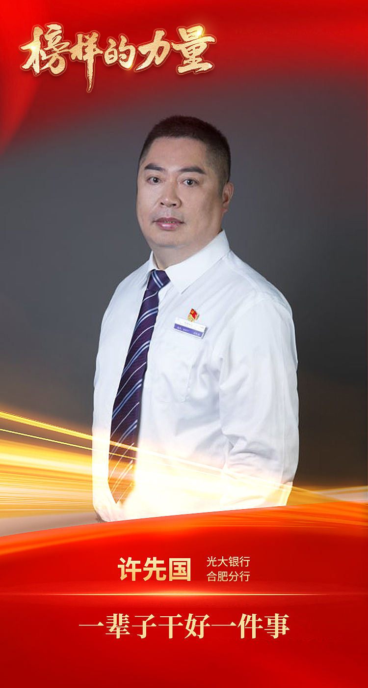 2024091318545912978 腾博官网-诚信为本,专业服务!