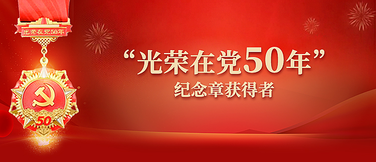 2024091413394588478 腾博官网-诚信为本,专业服务!