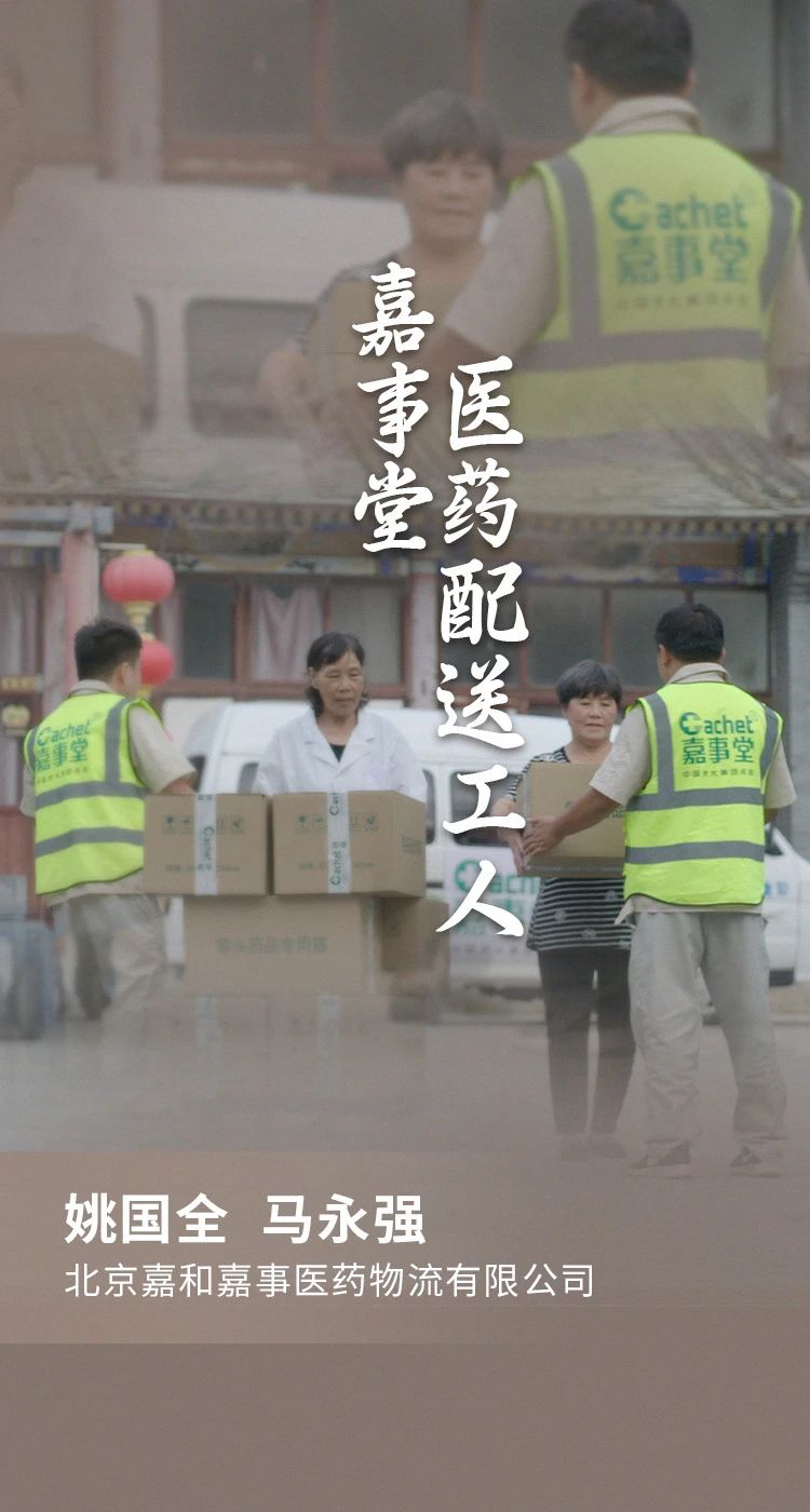 腾博官网-诚信为本,专业服务!