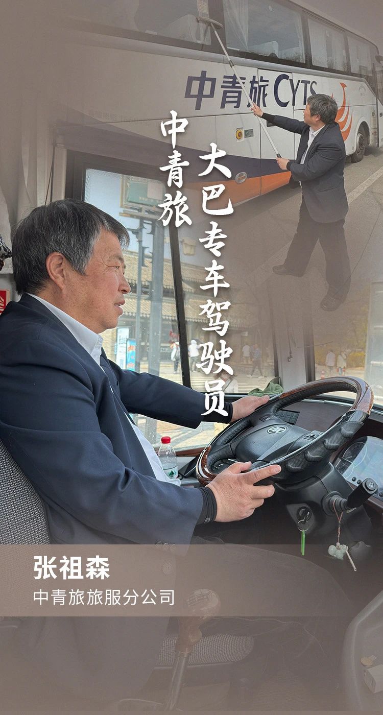 腾博官网-诚信为本,专业服务!