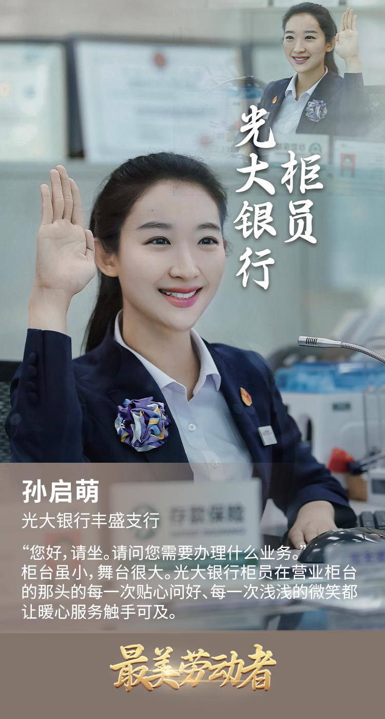 腾博官网-诚信为本,专业服务!